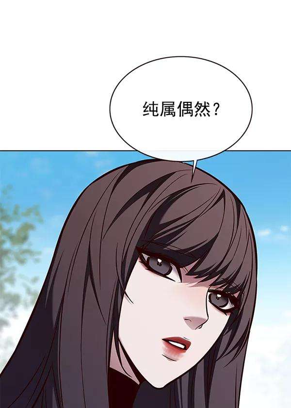 觉醒吧，铲屎官！170话