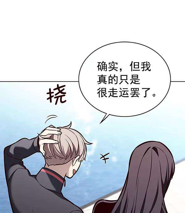 觉醒吧，铲屎官！170话