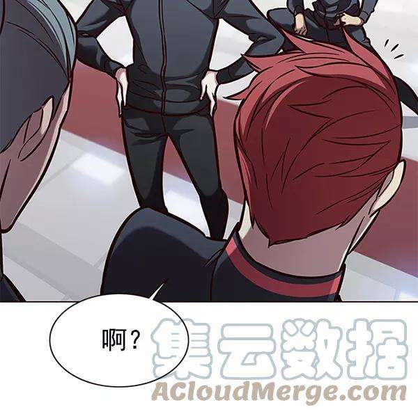 觉醒吧，铲屎官！170话