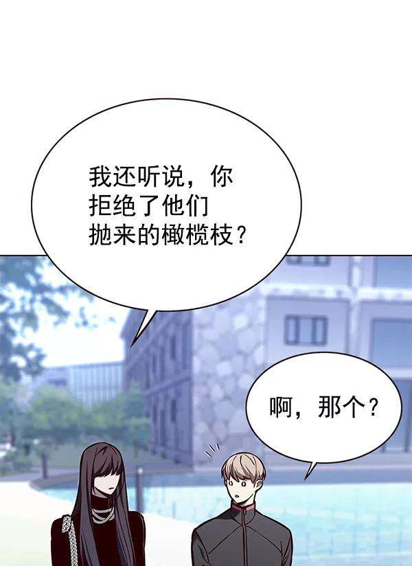觉醒吧，铲屎官！170话
