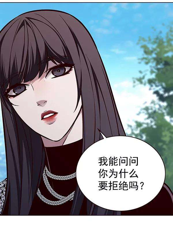 觉醒吧，铲屎官！170话