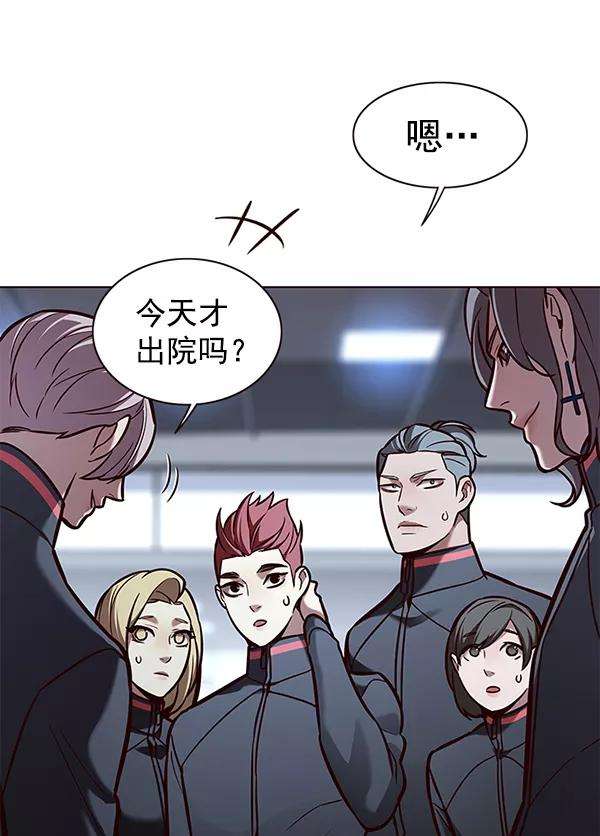 觉醒吧，铲屎官！170话