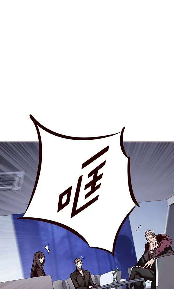 觉醒吧，铲屎官！171话