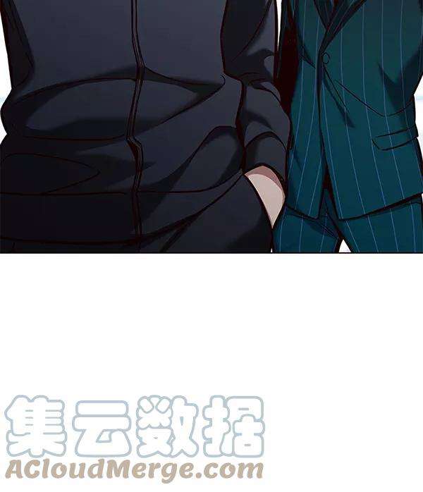 觉醒吧，铲屎官！171话