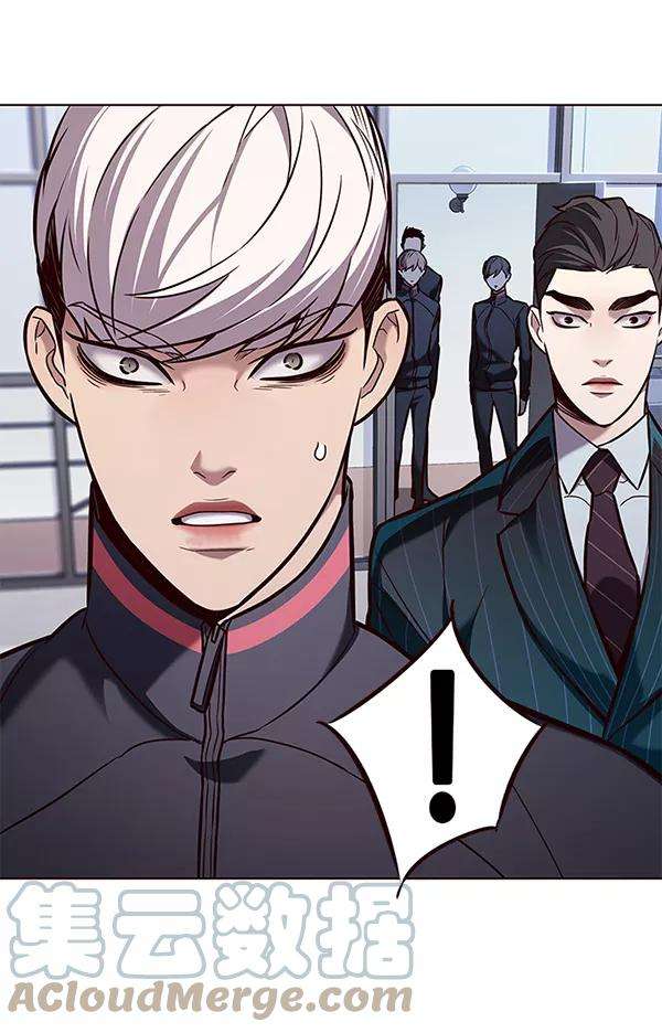 觉醒吧，铲屎官！171话