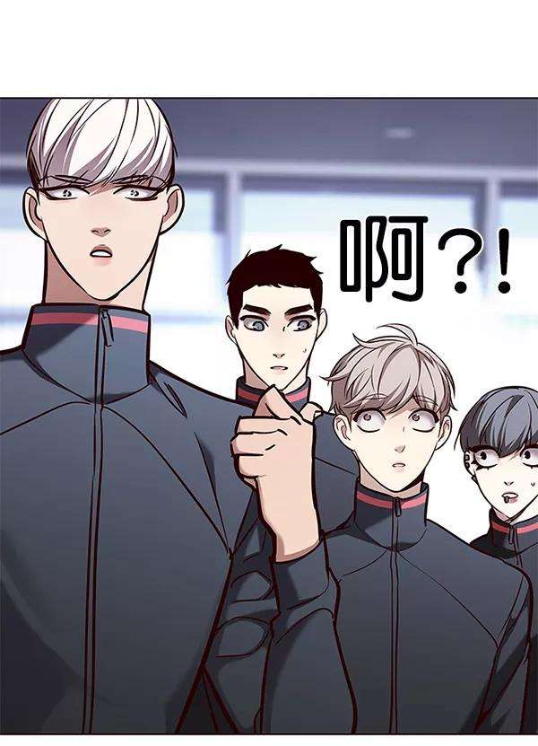 觉醒吧，铲屎官！171话