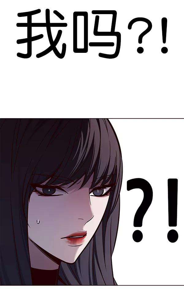 觉醒吧，铲屎官！171话