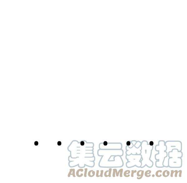 觉醒吧，铲屎官！171话