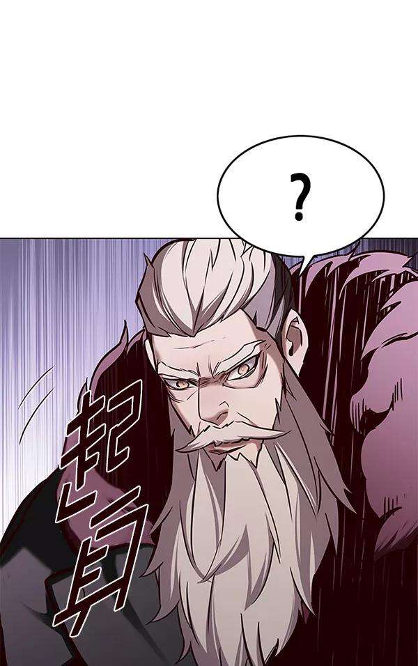 觉醒吧，铲屎官！171话