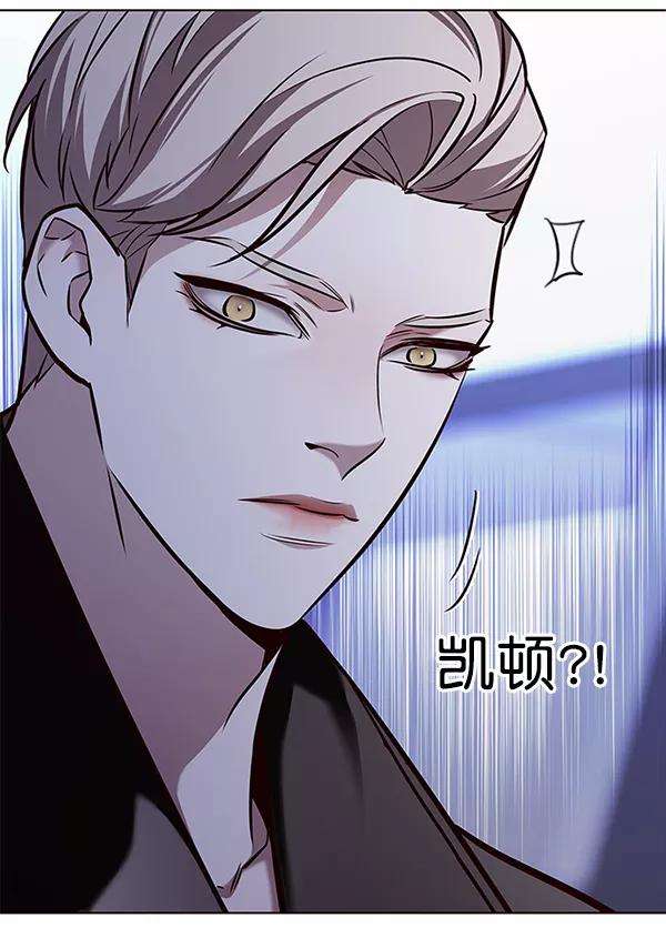 觉醒吧，铲屎官！171话