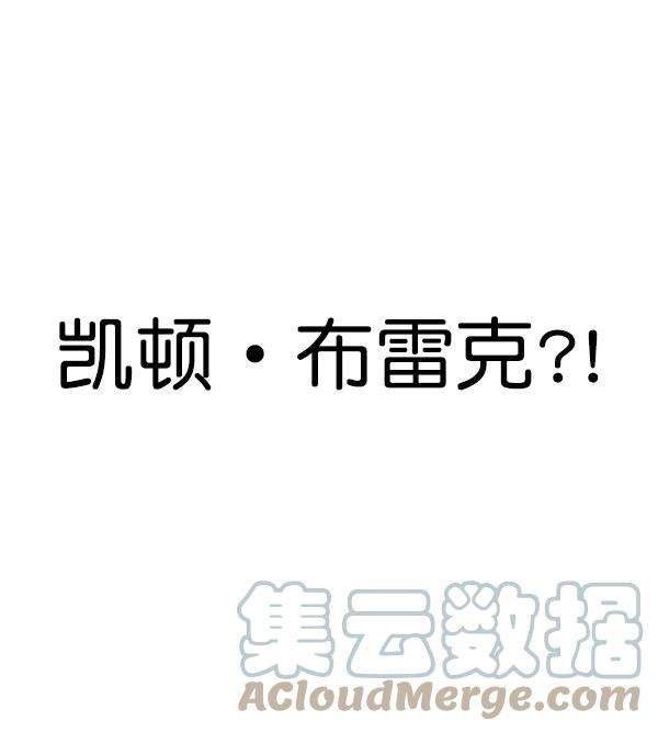 觉醒吧，铲屎官！171话