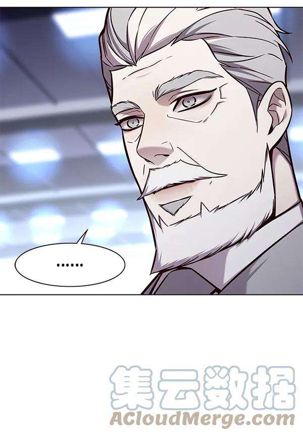 觉醒吧，铲屎官！171话