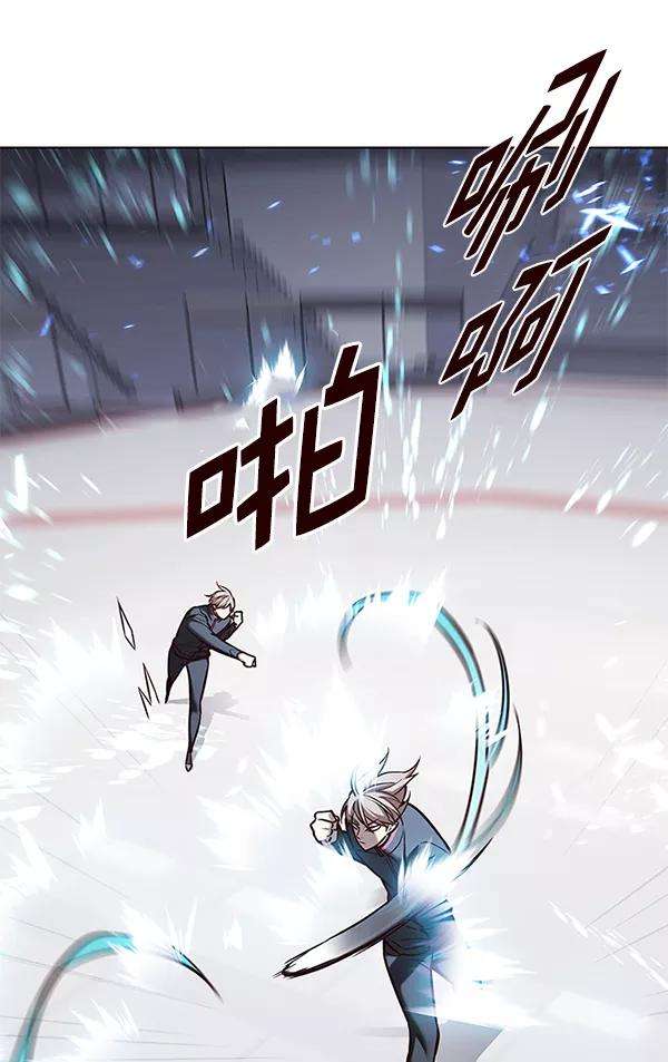 觉醒吧，铲屎官！171话