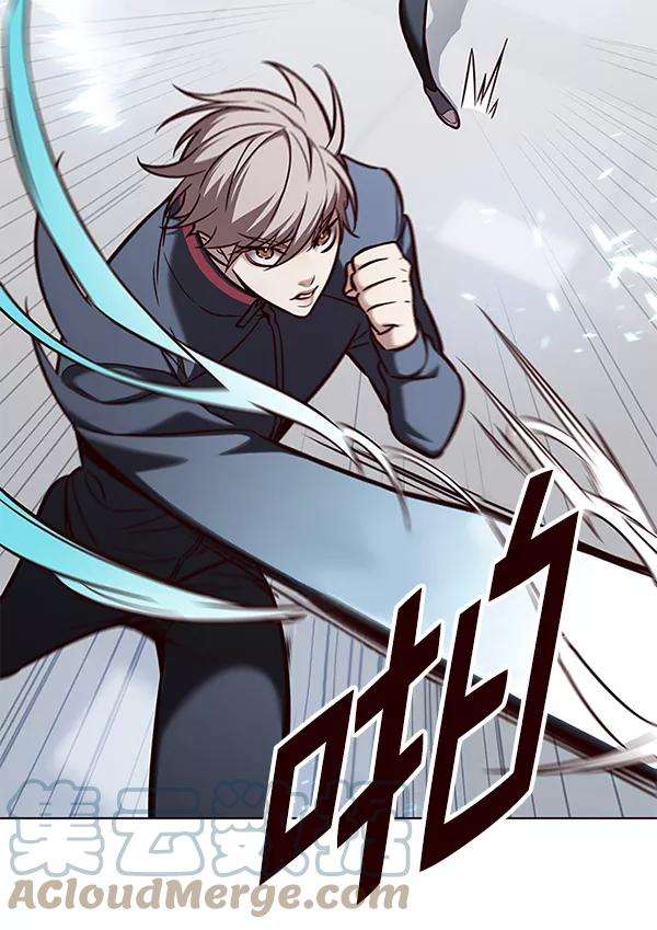 觉醒吧，铲屎官！171话