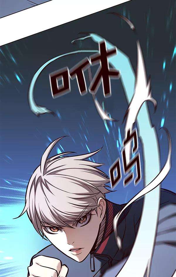 觉醒吧，铲屎官！171话