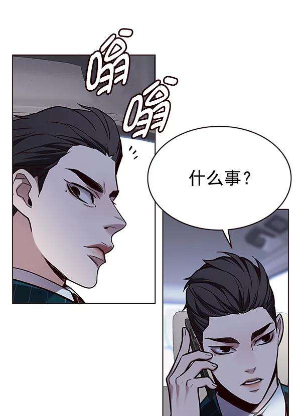 觉醒吧，铲屎官！171话