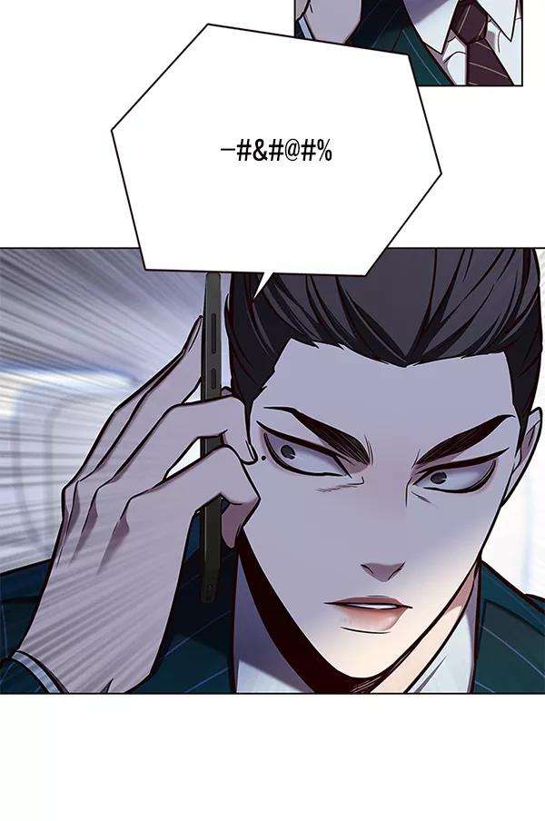 觉醒吧，铲屎官！171话