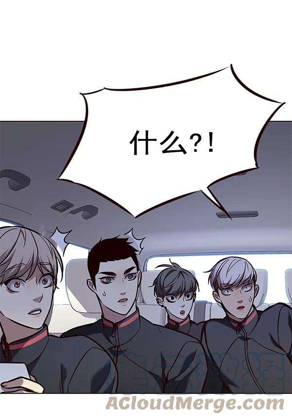 觉醒吧，铲屎官！171话