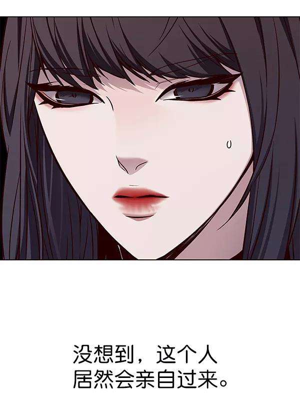 觉醒吧，铲屎官！171话