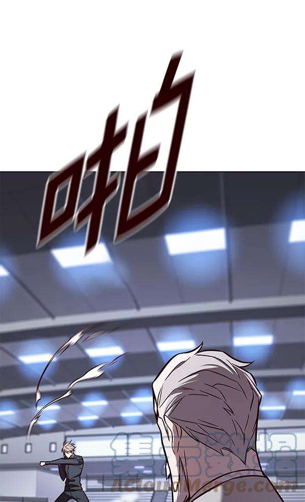 觉醒吧，铲屎官！171话