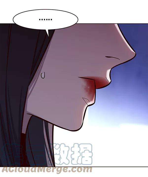 觉醒吧，铲屎官！171话