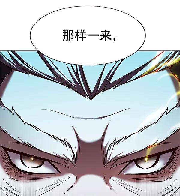 觉醒吧，铲屎官！171话