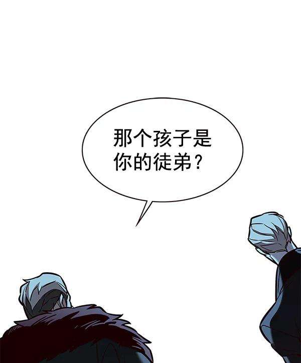 觉醒吧，铲屎官！172话