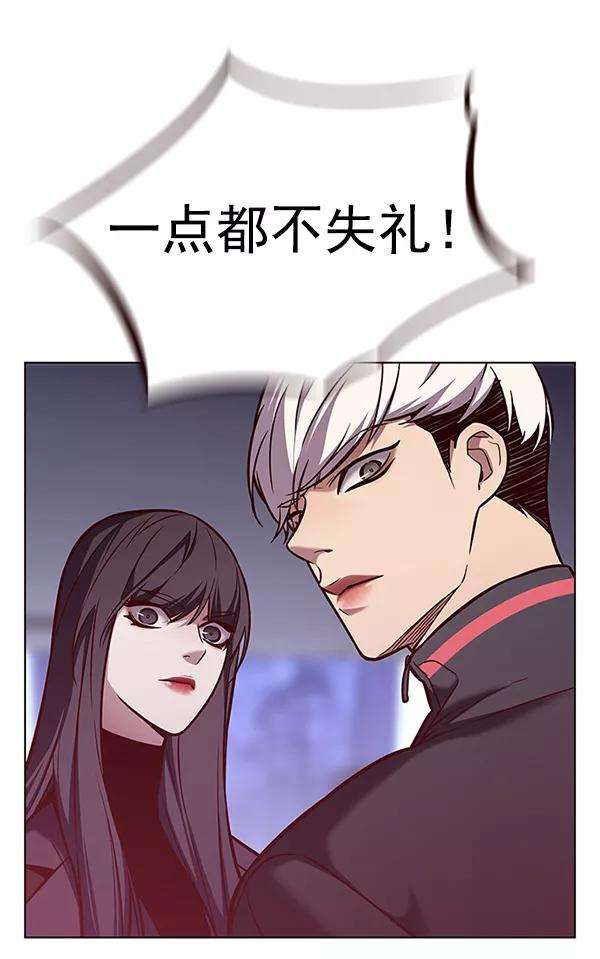 觉醒吧，铲屎官！172话