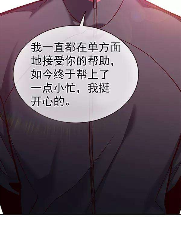 觉醒吧，铲屎官！172话