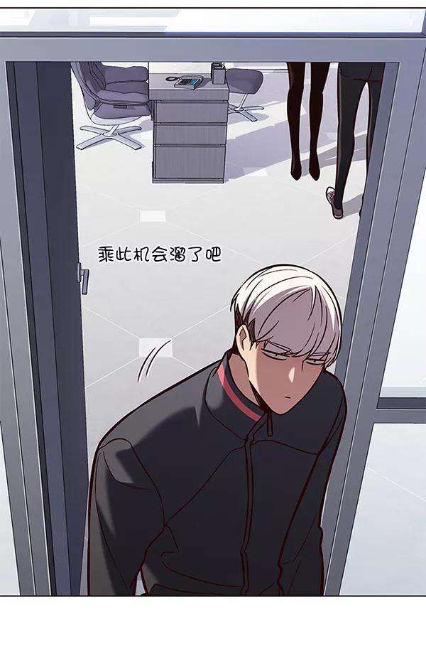 觉醒吧，铲屎官！172话