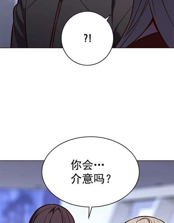 觉醒吧，铲屎官！172话