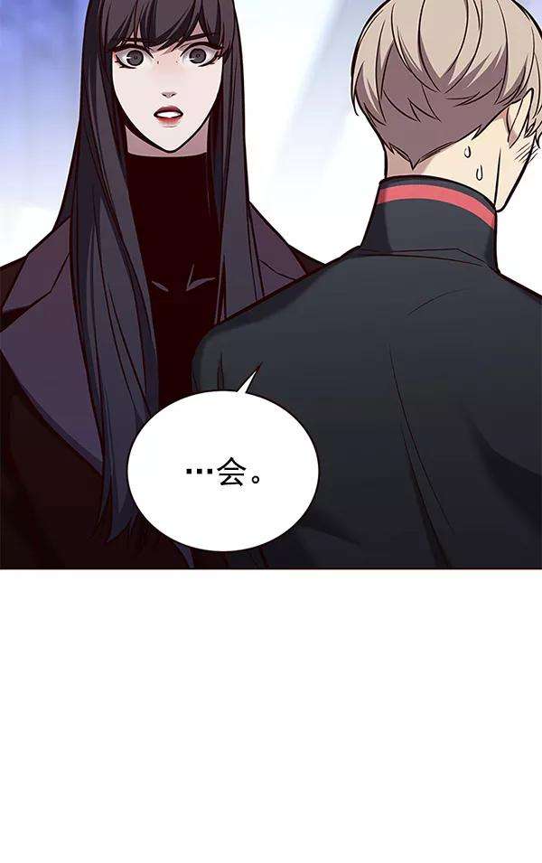 觉醒吧，铲屎官！172话