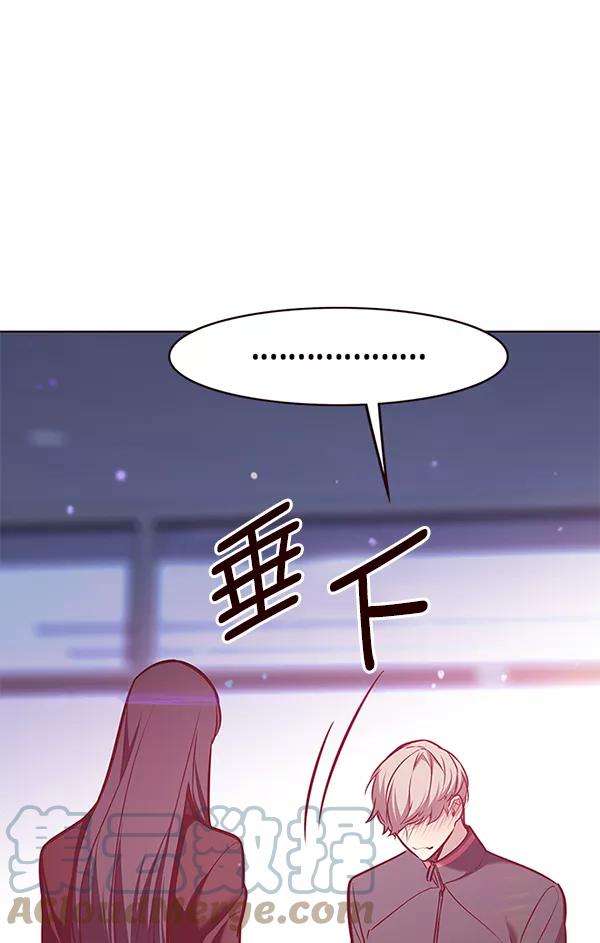 觉醒吧，铲屎官！172话