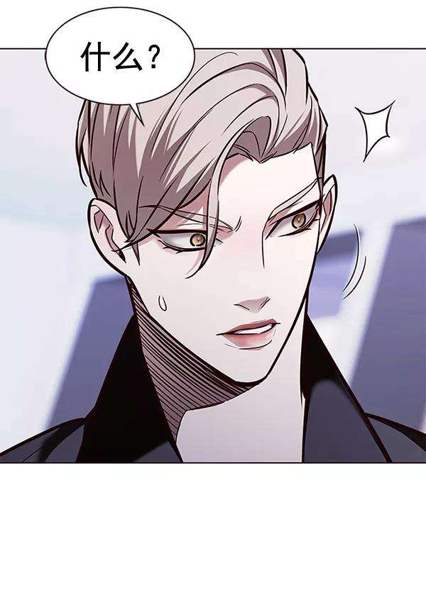 觉醒吧，铲屎官！172话