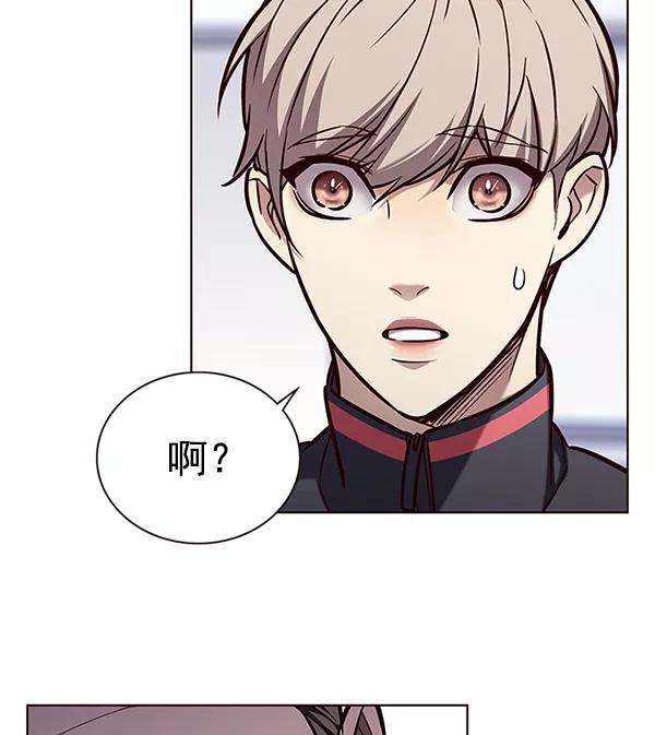 觉醒吧，铲屎官！172话