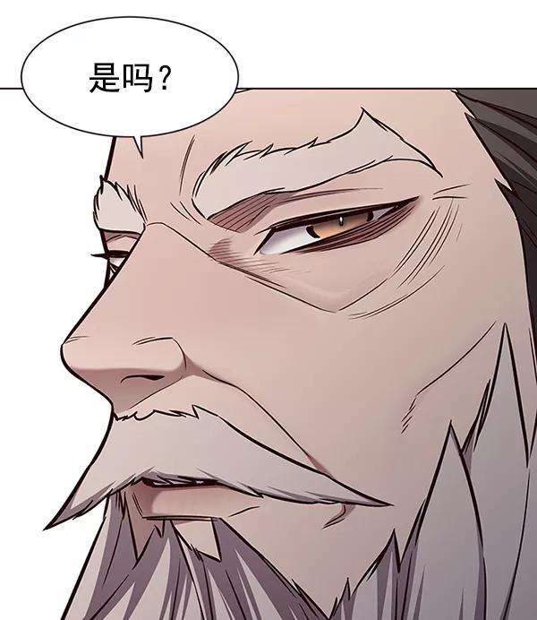 觉醒吧，铲屎官！172话