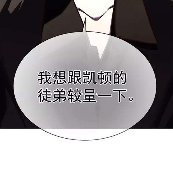 觉醒吧，铲屎官！172话