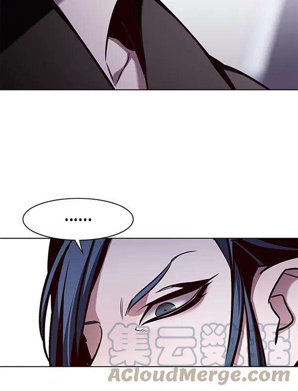 觉醒吧，铲屎官！172话