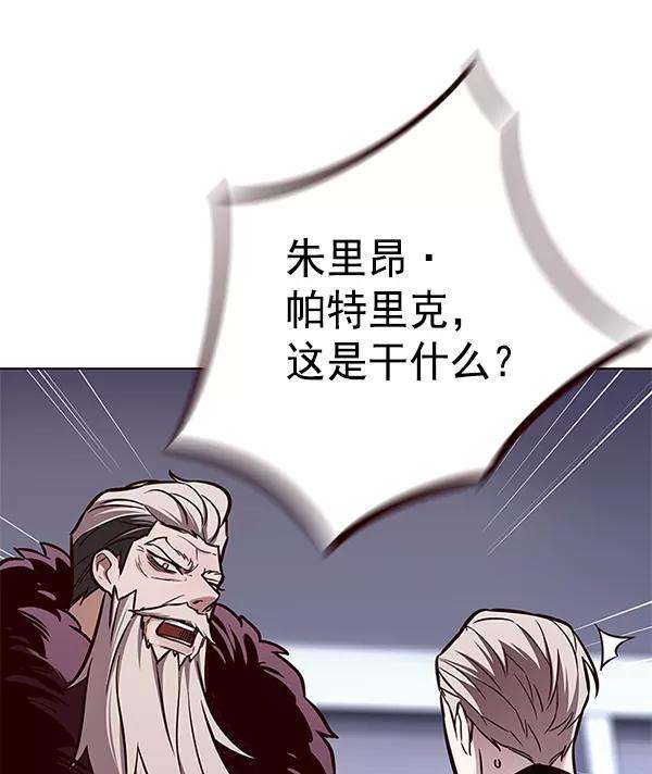 觉醒吧，铲屎官！172话