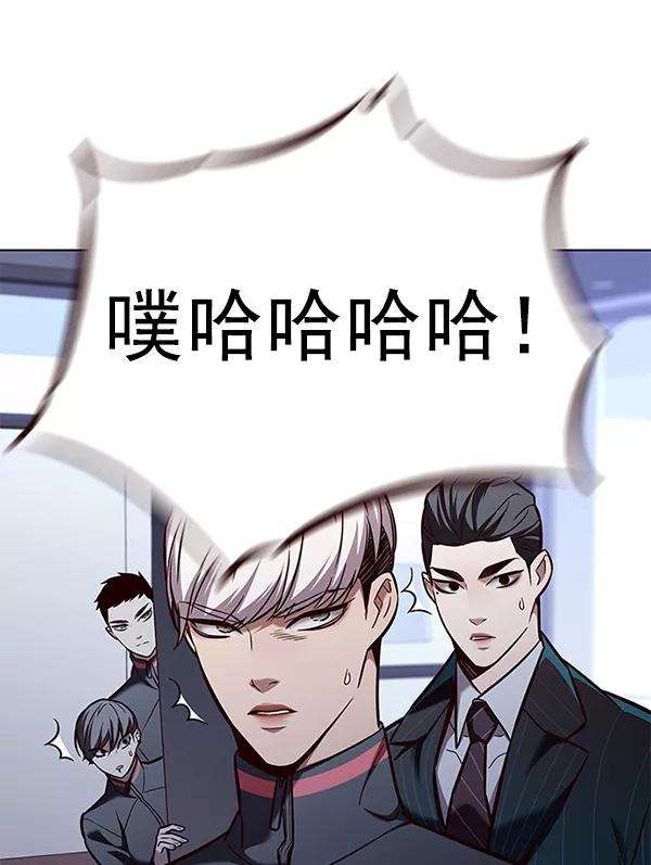 觉醒吧，铲屎官！172话