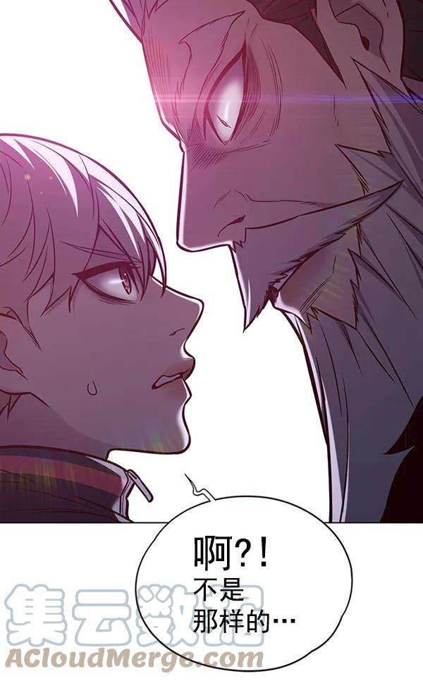 觉醒吧，铲屎官！172话