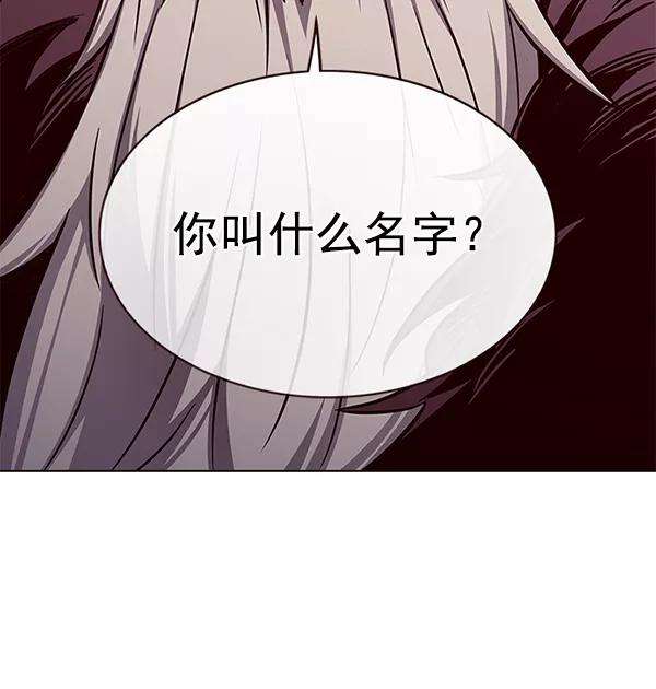 觉醒吧，铲屎官！172话