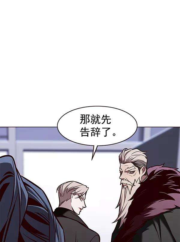 觉醒吧，铲屎官！172话