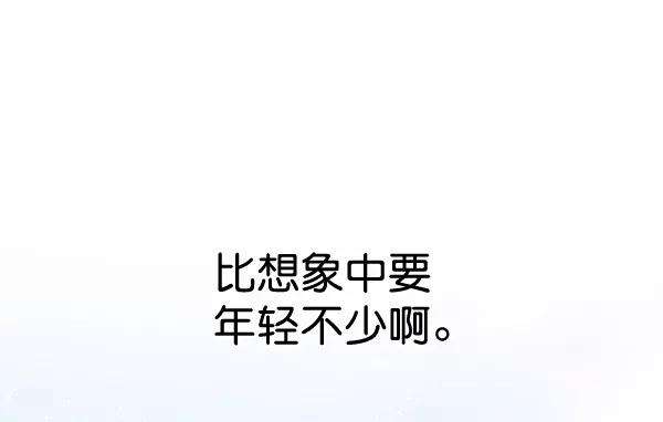 觉醒吧，铲屎官！172话