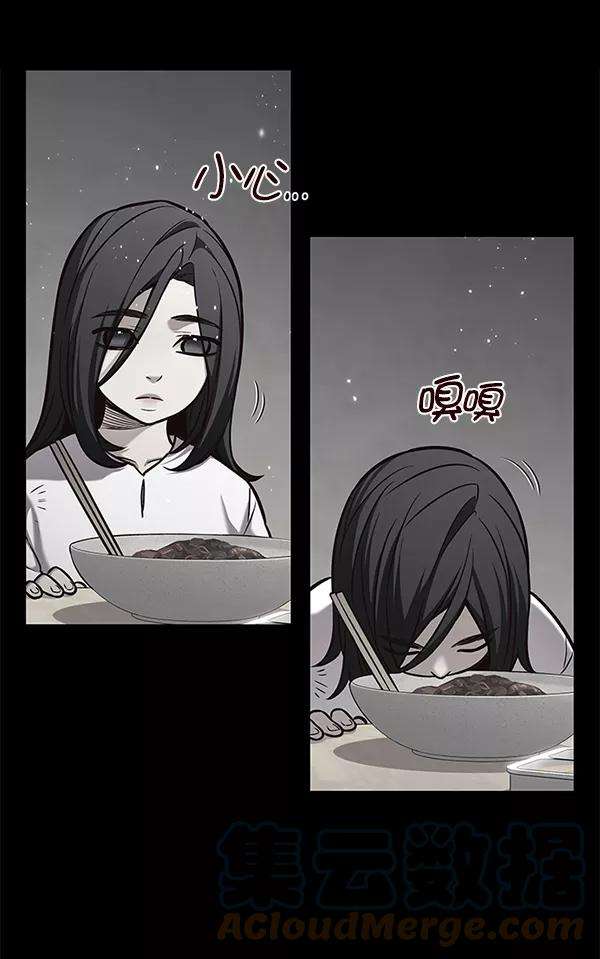 觉醒吧，铲屎官！173话