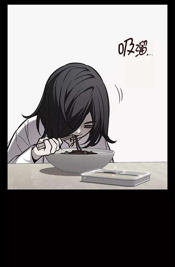 觉醒吧，铲屎官！173话