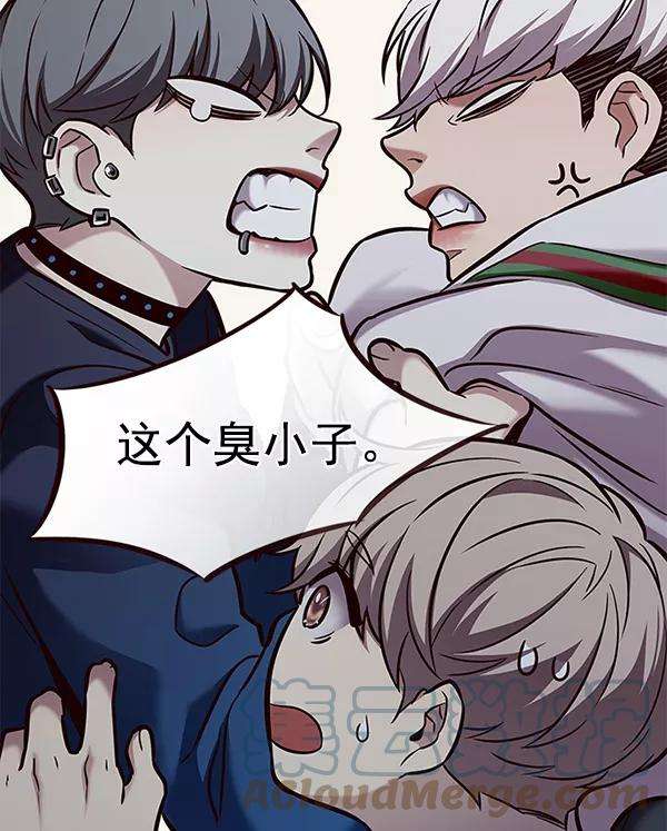 觉醒吧，铲屎官！173话