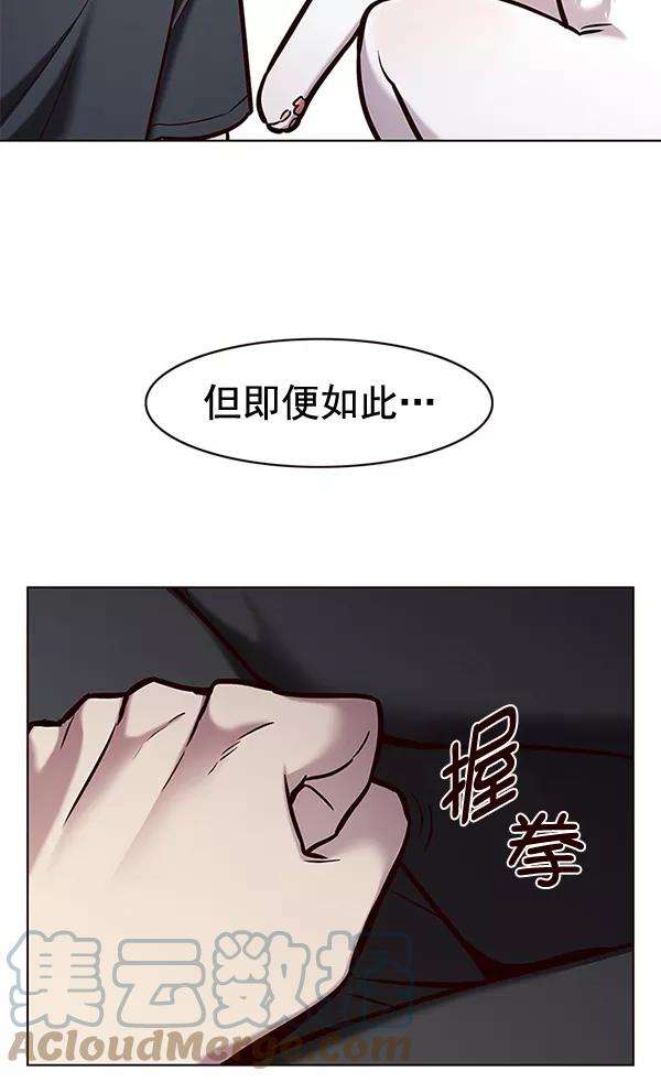 觉醒吧，铲屎官！173话