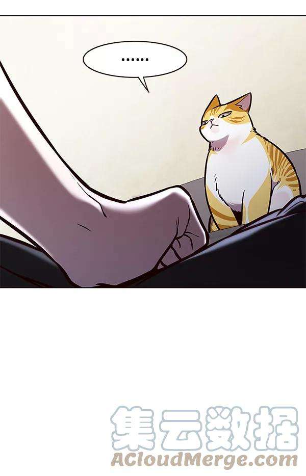觉醒吧，铲屎官！173话