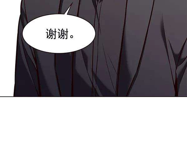 觉醒吧，铲屎官！174话